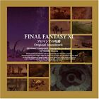 Final Fantasy 11 XI Promathia Orginal Soundtrack Game Music CD NEW Japan