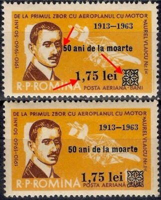 Aviones de aviación Rumania 1963 Aurel Vlaicu Pioneer/error de sobreimpresión desplazada MNH Foto 1 de 2