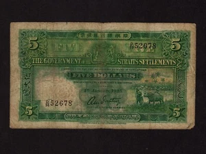 Straits Settlements:P-10a, 5 Dollars, 1925 * Farmer & Buffalo * F-VF * - Picture 1 of 2