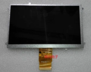 LCD screen Display module 7" 50PIN KD070D10-50NB-A30 - Picture 1 of 1