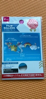 Globo de película de unicornio Guirnalda Foto 1 de 3