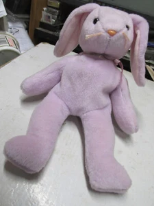 [A17] Beanie Baby Floppity Style 4118, mit Etikett - Bild 1 von 2