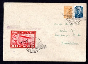 RUSSIA 1930 ZEPPELIN FLIGHT MOSCOW TO BERLIN FRANKED SC. #C13 AND LENIN STAMP - Picture 1 of 2