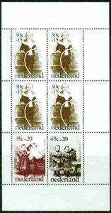 NETHERLANDS -1974 – TURN OF THE CENTURY PHOTOS -VF** - Foto 1 di 1