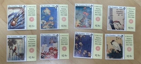 Gambia 1989 - Japanese Art - Hokusai - Set of 8 birds Stamps - Scott #861-8, MNH Cover