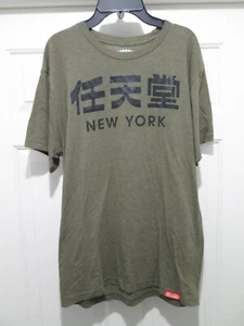 NINTENDO NEW YORK GREEN T SHIRT MENS MEDIUM EXCELLENT PRE OWNED CONDITION - Picture 1 of 9