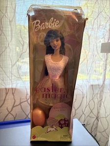 Barbie Easter Magic Egg African American Doll Special Edition 2002 Mattel - Picture 1 of 8