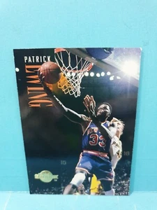 Patrick Ewing🏆1994-95 Skybox #110 Basketball Card 🏆 FREE POST - Picture 1 of 2
