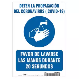 CONDOR HWB724T1007 Sign,Polyester,,7" H,,10" W 56LN02 - Picture 1 of 2