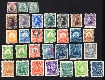 Honduras 1866-92 set of stamps Mi# 1-57 MH/used CV=15.1$ - Image 1 of 2