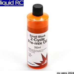 Dynamite E4105 High Performance Small Block 2-Cycle Oil 250ml - Picture 1 of 1
