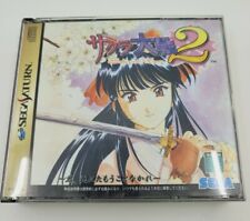 Sakura Wars 2 Complete Sega Saturn (Japanese) 