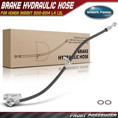 Front Right Passenger Brake Hydraulic Hose for Honda Insight 2010-2014 L4 1.3L - Image 1 of 4