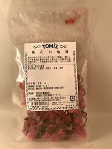 1 x pack Salted Sakura Flowers - Japanese Cherry Blossom Tea - Made in Japan - Picture 1 of 7