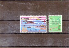 Giappone japan 1989 1750-52 francobolli regionali mnh