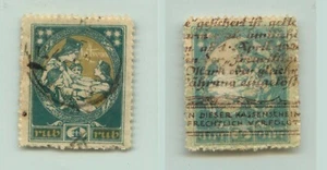 Latvia 1919 SC 69a used print on the back. rtc2184 - Picture 1 of 1