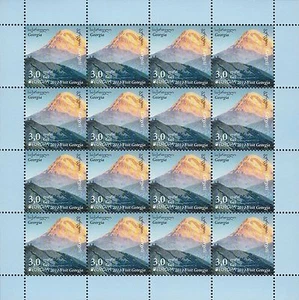 2012 Europa CEPT - Georgia - minisheet - Picture 1 of 1