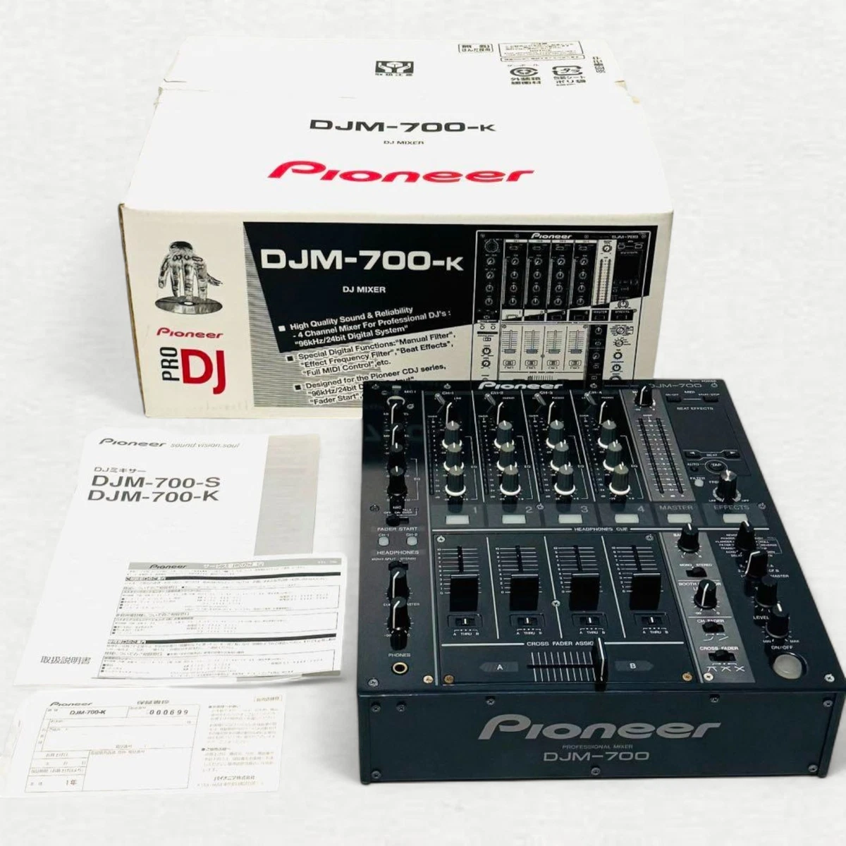最終値下げ！Pioneer DJM700 黒 Pioneer DJM-700 Black Digital DJ Mixer 4-Channel | eBay