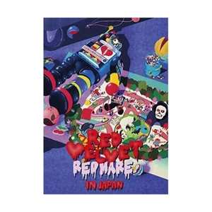 New Red Velvet 2nd Concert REDMARE in JAPAN 2 DVD Japan AVBK-79603 498806479 JP - Picture 1 of 2