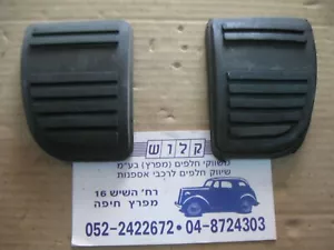 FORD CORTINA MK3 CAPRI MK1 72BB-2457-AA / 72BB-7A624 CLUTCH + BRAKE PEDAL RUBBER - Picture 1 of 8