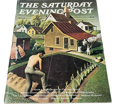 1975 Saturday Evening Post Mini Garden Country Music New Orleans Superdome April - Image 1 of 4