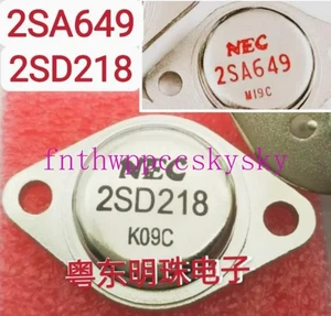 1PCS NEW NEC 2SA649 2SD218 Gold Sealed Transistor Pair - Picture 1 of 2