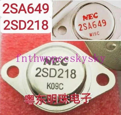 1PCS NEW NEC 2SA649 2SD218  Sealed Transistor Pair - Image 1 of 2