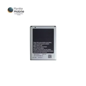Batterie Battery Akku Premium EB615268VU pour Samsung Galaxy Note 1 N7000 - Photo 1 sur 1