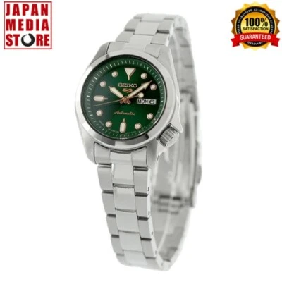 Seiko 5 SPORTS SRRA005 Green Dial SKX Series Mechanical Automatic Women Watch - image 1 of 4