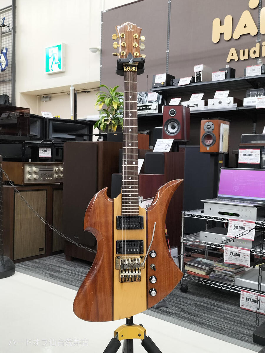 BC Rich Mockingbird Electric Guitars for sale | eBay BC Rich Mockingbird Electric Guitars for sale | eBay