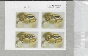Scott #4397... 44 Cent....Wedding Rings...Plate Block - Picture 1 of 1