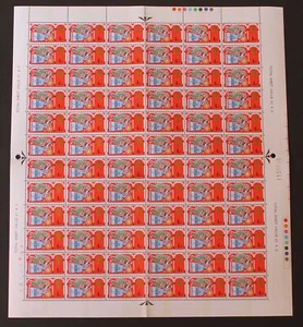SG812 1969 4d Heralds Angel Centre Band Complete Sheet U/M - Picture 1 of 1