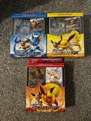 Eeveelution GX Starter Set Boxes (Sealed) - TCG Sun & Moon (2018) Japanese - Image 1 of 4