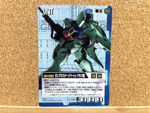 GUNDAM WAR Card TCG Gunblastor(Tomache Massarik) UNIT Japanese USED - Picture 1 of 2
