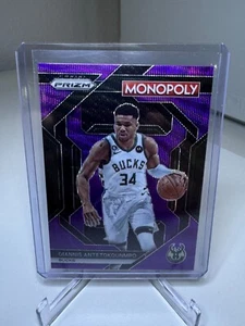 GIANNIS ANTETOKOUNMPO 2023-24 MONOPOLY SKILLS #PS5 PURPLE WAVE BUCKS 🔥🔥 - Picture 1 of 2