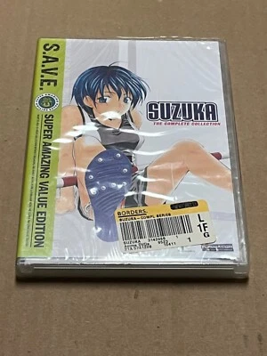 Funimation S.A.V.E. Release 'Suzuka - Complete Collection' DVD Box Set Sealed Nw - Image 1 of 4