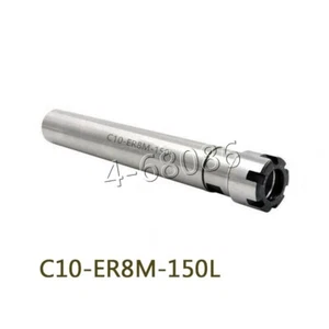 C10-ER8M-150L soporte de mandril de cuello varilla de extensión CNC vástago recto - Imagen 1 de 6