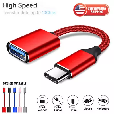 HUHOU USB-C Type C Male to USB 3.0 Type A Female OTG Adapter Converter Cable Cord 3in