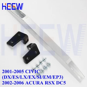 LOWER REAR SUBFRAME TIE BAR FOR CIVIC 01-05 DX ES LX EX SI EM EP3 02-06 RSX DC5 - Picture 1 of 4