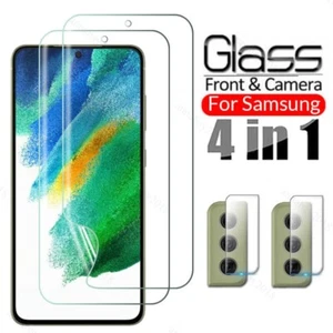 For Samsung S20 S21 S22 S23 S24 Camera Lens Tempered Glass Screen Protector - Picture 1 of 10