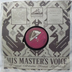 Ram Darshan 78 Rpm 10" Record Ram Ganguli Rare Bollywood Hindi Film Indian EX - Imagen 1 de 5