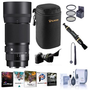Sigma 105mm f/2.8 DG DN ART Macro Lens for L Mount with PC Software  Acc Kit