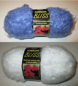 Caron Bliss #5 sperrig sehr weich 1,76 oz 71 yds NEU - Schneewittchen oder Majestic Blue - Bild 1 von 14