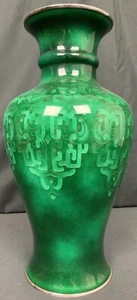 Jarrón cloisonne japonés con borde de plata ando firmado extra fino de la era meiji raro - Imagen 1 de 17