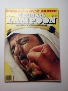 National Lampoon Magazine Vengeance Issue April 1980 - Picture 1 of 5