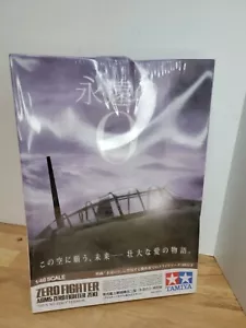 TAMIYA 25167 Limited Series Japanese Navy Eien No Zero fighter 1/48 NEW - Picture 1 of 5