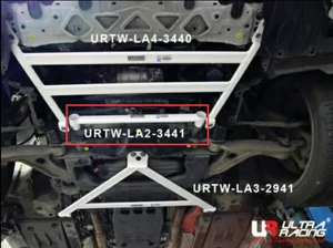 Barra inferior delantera para Lexus GS 250 / 300 / 350 / 450H / 200T (L10) Ultra Racing - Imagen 1 de 8