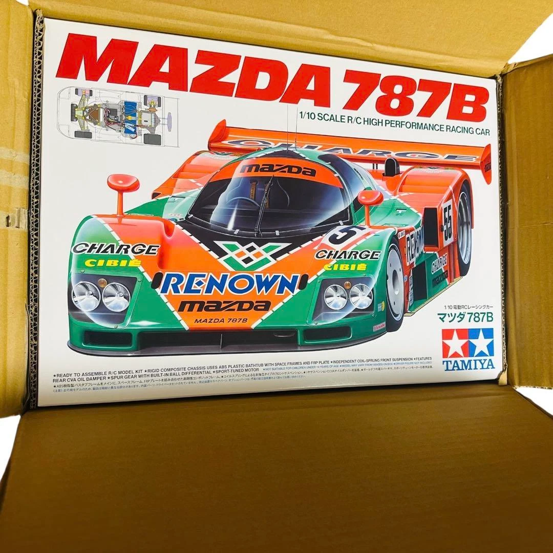 tamiya mazda 787b products for sale | eBay