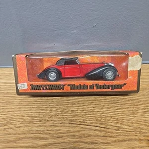 Matchbox Yesteryear. Y-17 1938 Hispano Suiza  - Picture 1 of 7