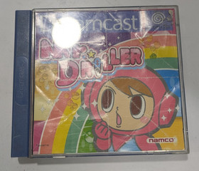 Mr Driller for Sega Dreamcast, Box and Game Only, Condition Shown in Photos